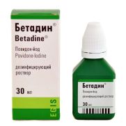Betadine Solution pack